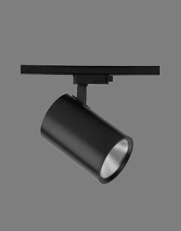 LED Track Light Manufacturers